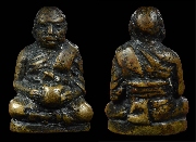 ����ٻ������ҳ��ǧ���� �Ѵ���Ҫ�ࢵ(�Ѵ�Թ) �.�.2485 ����á