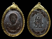 ����­��ǧ����� ��ǧ����� �Ѵ�������� ���ͧ �� ����