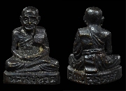 ��ǧ���Ǵ �͡�ӹѡ������ä�