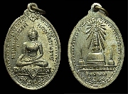 ����­��оط����ԧ�� ������Żҡ�� �.�.���� �.�����ո����Ҫ..(1)