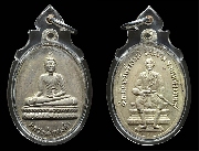 ��ǧ��ͷͧ�� �Ѵ�����ЧѺ�ѧ��ä� ���Ǵ �����Թ