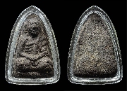 ��ͷ�ҹ�����������ҹ �������Ҹ� �Ѵ�ѧ���ѹ�͡ ��2502