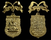 ����­��ͷ�ҹ���� �Ѵ�ç�� ����ͧ ����˭� ������ͧᨡ������þ������� �����Ѵ ��2519