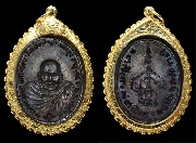 ����­�Ҩ����� �Ѵ�͹���� ����á "���ͤ ��ᵡ"�����Ѻ