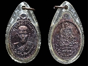 ����­���ᵧ ��ǧ������ �Ѵ��ѧ�����