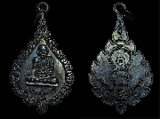 ����­�Ѵ�� ��ǧ��ʹ� �Ѵ��§ ��22