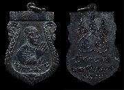 ����­���������ҧ��ͷ�ҹ����� ��������͡ (4)