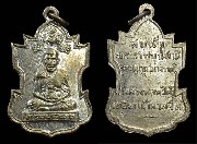 ����­��ǧ��ͷǴ �Ѵ����� ������Żҡ�� ��2506