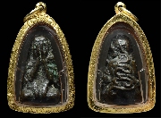 ��лԴ���Ҩ������ �Ѵ��ᴧ���ѹ��""�����ҹ��§"" �ѷ�ا