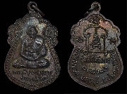 ����­��ǧ����Դ �Ѵ˹ͧ�͡ ������ҧ����� ��2536 �.��ШǺ���բѹ��