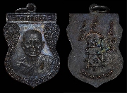 ����­��ǧ����Դ �Ѵ˹ͧ�͡ ����ѹ����� �.��ШǺ���բѹ��