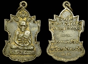 ����­��ǧ��ͷǴ �Ѵ����� ������Żҡ�� ��2506..(2)