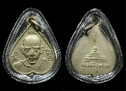 ����­��ͷ�ҹ����� �⾸���� "��蹾����"