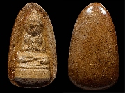 ��м����ѧ�ҧ��зҹ�� ����á ��ͷ�ҹ���� �Ѵ����С��˹��..(1)