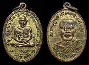 ����­��ǧ��ͷǴ �Ѵ��ҧ��� ��� 4 ���ͷͧᴧ������ͧ