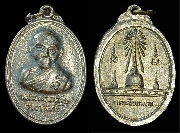 ����­��ͷ�ҹ����� ��ѧ��к���ҵ� ������Żҡ�� ��2506..(3)