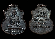 ����­��������ǧ��ͷǴ �Ѵ�Ҫҹ����(�Ѵ�) ��ظ��