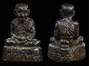 ��ǧ��ͷǴ �Ҩ������� �Ѵ��д�����§ �ѷ�ا