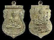 ����­��ǧ���Ǵ ��ѧ��Ф�١����