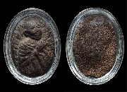 ��ͷ�ҹ������Ѵ�ǹ�ѹ �����ҧ������ҹ�� �͡�Ѵ�ѧ���ѹ�͡ ..(3)