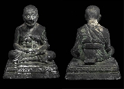 ��к٪���ǧ��ͷǴ �͡�Ѵવؾ� (�Ѵ⾸��) ��ا෾�