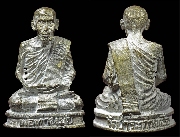 �ٻ����͹������ͷ�ҹ��ǧ������� �Ѵ����С��˹�� �.�����ո����Ҫ..(2)