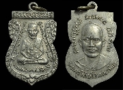 ����­��ǧ��ͷǴ�Ѵ��ҧ��� ��� 3 ����������Żҡ�� ""���ͤ�������""