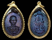 ����­��ͷ�ҹ˹٨ѹ��� �Ѵ�ѷ����� ����á �.�.����