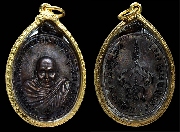 ����­�Ҩ����� �Ѵ�͹���� ����á "���ͤ..���èش��ѧ����Ҿ������ �