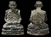 �ٻ����͹������ͷ�ҹ��ǧ������� �Ѵ����С��˹�� �.�����ո����Ҫ..(1)