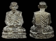 �ٻ����͹������ͷ�ҹ��ǧ������� �Ѵ����С��˹�� �.�����ո����Ҫ..(3)