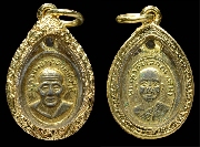 ����­���ᵧ ��ǧ��ͷǴ �Ѵ��ҧ��� ��2508 ������ͧ..(2)