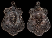 ����­�Ҩ������ ��ѧ�Ҩ������ó ����á���ͷͧᴧ���� ͧ����1