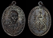 ����­��ͷ�ҹ�ѹ��� �Ѵ������� ��� 2 �� 21