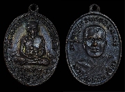 ����­��ǧ��ͷǴ ��� 4 �Ѵ��ҧ��� ���ͷͧᴧ "���͡����͹"