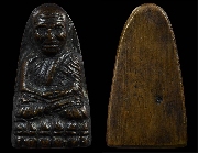 �����ǧ���Ǵ �Ѵ��ҧ��� ������ҧ������� ��2505