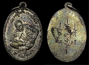 ����­�Ҩ��������� �Ѵ�����Ҵ ������Ѻ