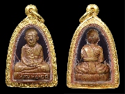 �ٻ������ǧ��ͷǴ �Ѵ�ǹ����� ������˭� ��¤�Ѻ (3)