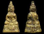 ��С��������ǧ����ʸ� �� 2503 ��١������..(2)