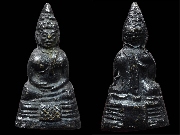 ��С��������ǧ����ʸ� �� 2503 ���� ��١������..(3)