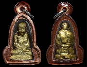 ��ǧ���Ǵ������ ���ͷͧ��� �Ѵ��ҧ�ͧ ʧ��� �������� �� 2506