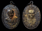 ����­��ǧ���ᴧ ��ѧ��ǧ��͹Ҥ �Ѵ������ѡ �.����˭� �.�����ո����Ҫ ��2513