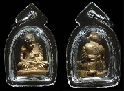 ��ǧ��ͷǴ �Ҩ�������� �Ѵʾҹ�٧..�������..����ҡ��Ѻ..