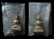 ��С��觾ط��ѡ�Գ������� �Ѵ�ҡ� �.��Ҹ���� "�����Թ" ����á �.�.����