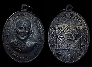 ����­��ǧ�����͹ �Ѵ�ӷѺ ��к�� ����á