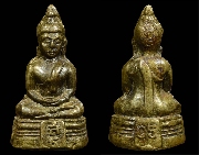 ��С��������ǧ����ʸ� �� 2505 ""˹���Թ���""