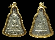 ����­ ʪ.��ǧ��;��� �Ѵ��ͧ�