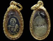 ���ᵧ��ǧ�������Ѵ��ͧ ����á ��2497 �����Թŧ�� "�������ǡ����š"