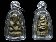 ��лԴ���Ҩ������ �Ѵ��ᴧ���ѹ��""�����ҹ��§"" �ѷ�ا