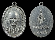 ����­��ǧ��ͪ�ǧ �Ѵ���Ǫ��� ����á �.�.���� �ѧ��Ѵ�����ո����Ҫ